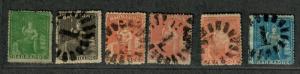 Barbados Sc#15-21 Used/F, Partial Set, Cv. $204.75