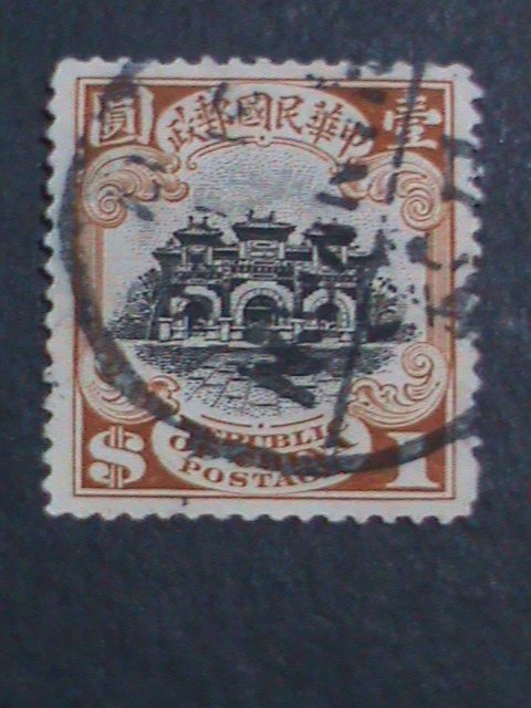 ​CHINA-1913 SC#217- OVER 109 YEARS OLD-HALL OF GATEWAY- USED VERY FINE