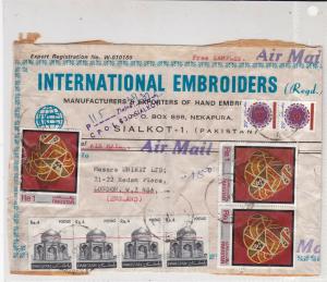Pakistan Sialkot Internayional Embroidees Stamps Cover FRONT Ref 33223