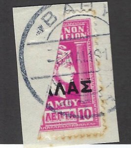 Greece Occupation SC N83b Half cut Used F-VF SCV$200.00...Worth checking out!