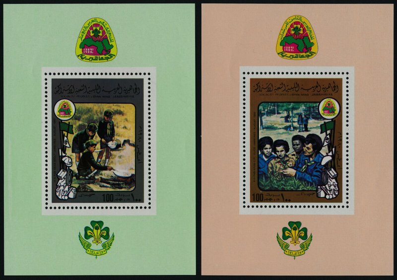 Libya 865-6 MNH Girl Guides, Pan Arab Scout Jamboree