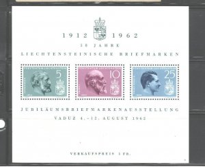 LIECHTENSTEIN 1962 MS#309 MNH;