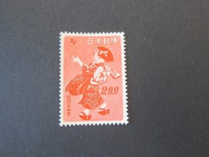 Japan 1948 Sc 424 set MH