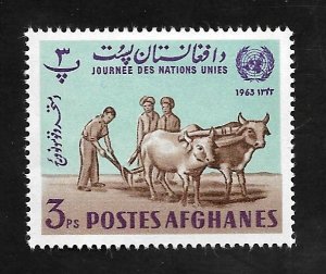 Afghanistan 1964 - MNH - Scott #672A