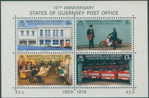 Guernsey 1979 SG211 Postal Administration MS MNH