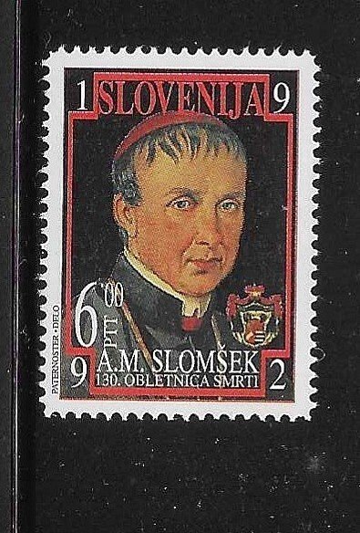 Slovenia 1992 A.M. Slomsek Bishop of Maribor Sc 139 MNH A3722