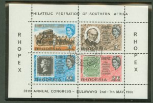 Rhodesia (1965-1978) #240a Used Souvenir Sheet