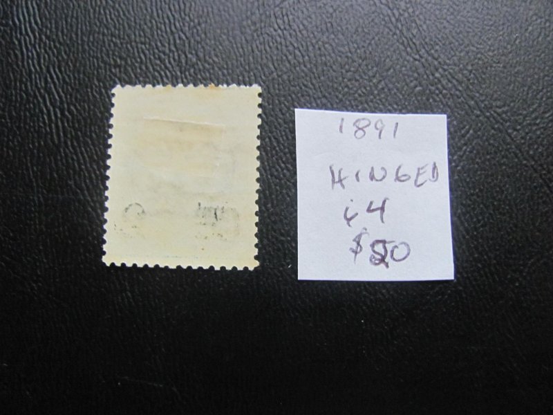 ITALY 1891 HINGED SC 64 VF $20  (152) NEW EUROPEAN STAMPS