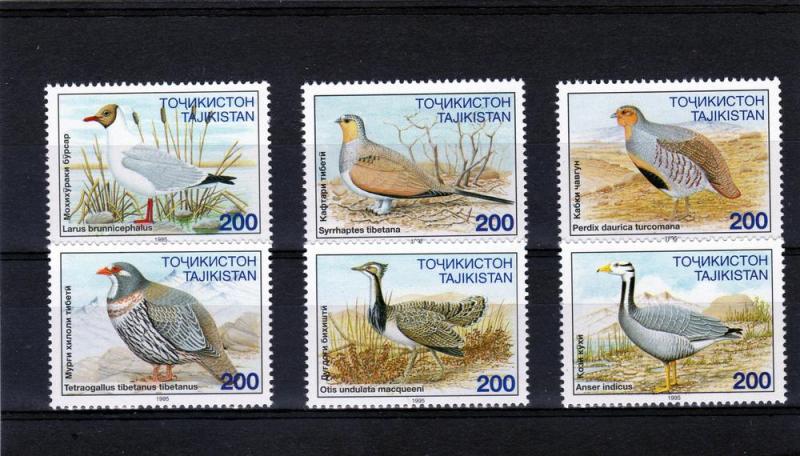 Tajikistan 1996 Birds Set (6) Perforated MNH  Sc # 84-89