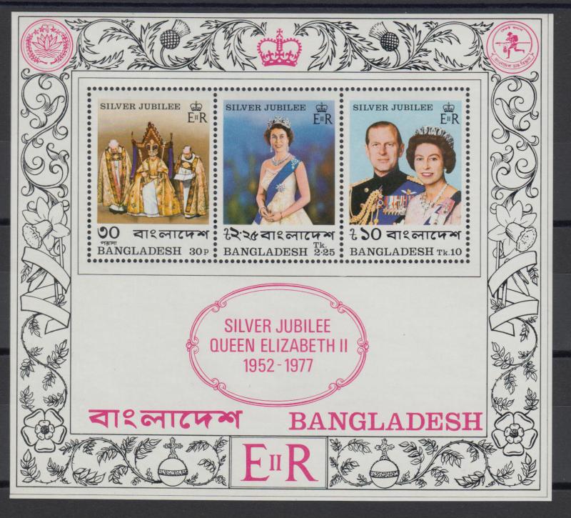 XG-S079 BANGLADESH - Royalty, 1977 QEII Silver Jubilee MNH Sheet