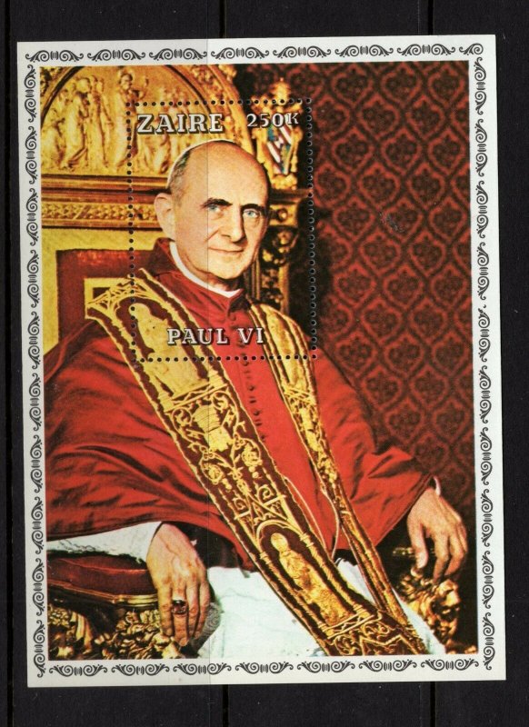 Zaire  #918-20 (1979 Pope sheets set) VFMNH CV $15.00