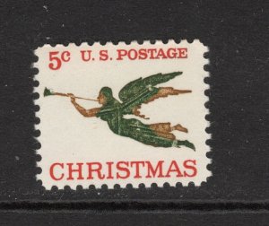 Scott# 1276  unused MNH   single