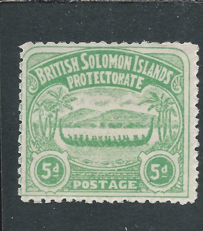 BRITISH SOLOMON IS 1907 5d EMERALD-GREEN MM SG 5 CAT £60