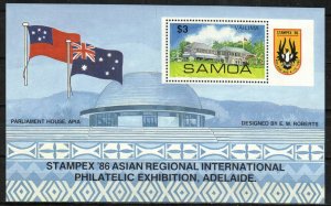 Samoa Stamp 679  - Vailima, Estate of Robert Louis Stevenson