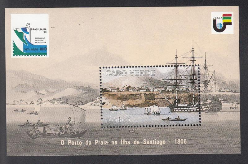 Cape Verde 645 MNH