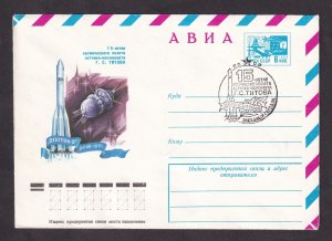 Russia USSR 1976 Space Vostok-2 Flight 15th Years Anniversary FDC