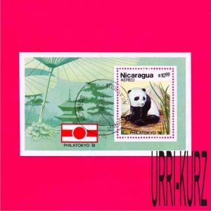 NICARAGUA 1981 Wild Animals Panda Bear Phil.Exhibition Tokyo Japan s-s ScC982