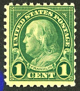 U.S. #581 MINT OG NH