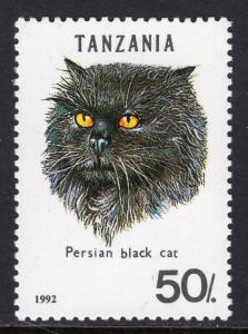 Tanzania 967C Cat MNH VF