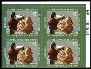 RW JDS no.10 VF/XF OG NH, Plate Block,  VERY SCARCE! w9238