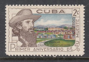 Cuba 647 MNH VF