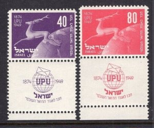 Israel 1950 UPU Set Full Tabs MNH #21-32