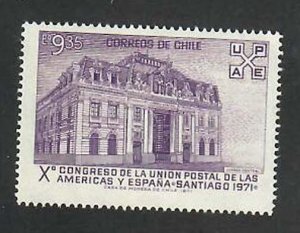 Chile; Scott 410; 1971;  Unused; NH