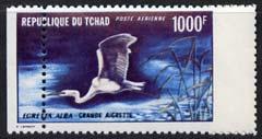 Chad 1971 Egret 1000f unmounted mint single with vert per...