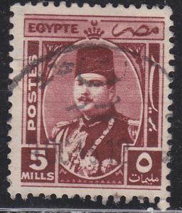 Egypt 246 King Farouk 1945