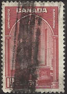 CANADA - 241 - Used - SCV-0.25