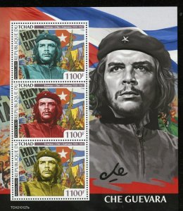 CHAD  2021 CHE GUEVARA SHEET MINT NEVER HINGED