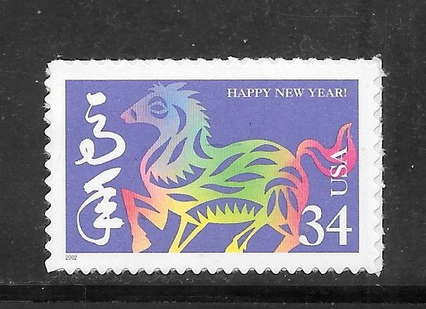 #3559 MNH Single