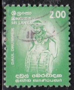 Sri Lanka #1352   Used