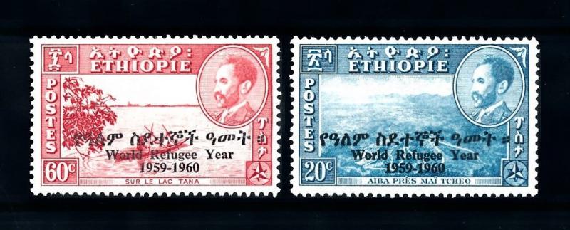 [90158] Ethiopia 1960 World Refugee Year Overprint  MNH