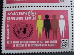 ​CAMBODIA STAMP-1971-SC#249-51 AGAINST RACIAL DISCRIMINATION YEAR, MNH BLOCK 4