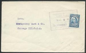 COLOMBIA 1928 4c on cover to USA...........................................61312