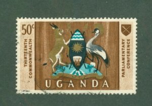 UGANDA 112 USED BIN$ 0.50