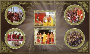 Bhutan 2015 MNH Father Gross Nat Happiness 6v M/S King Wangchuck Royalty Stamps