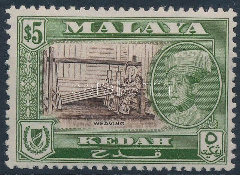 Malaysian States stamp Kedah Definitive closing stamp 1959 MNH Mi 105 C WS212585