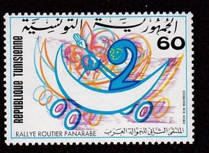 Tunisia # 611, 2nd Pan Arab Auto Race, Mint Hinged