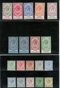 Gibraltar #72 - #92 & #94 (SG #89 / #107 & #109) Very Fine Mint