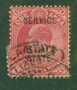 INDIA PATIALA O28 USED BIN $0.50