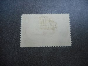 # 287 Fine Used