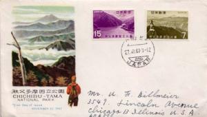 Japan, First Day Cover