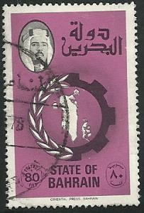 Bahrain - 231  - Used  - SCV-0.80