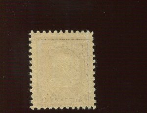 K16 Postal Shanghai Overprint Mint Stamp NH (Stock Bx 395)