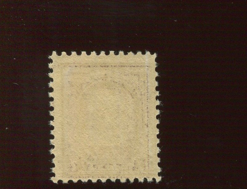 K16 Postal Shanghai Overprint Mint Stamp NH (Stock Bx 395)