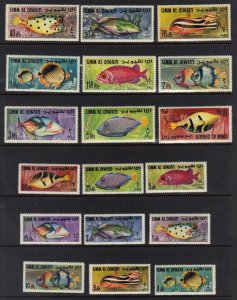 UAE UMM AL QUWAIN 1967 COLL OF 100 MINT N HINGED INC SS FISH HORSES CLASSIC ART