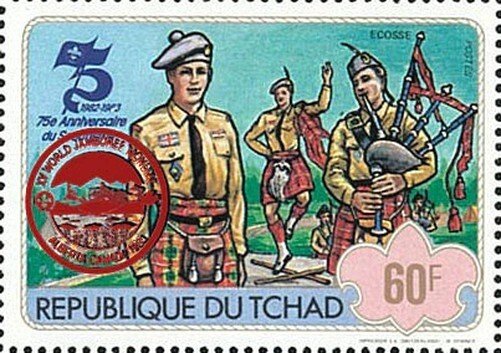 Chad 1983 Imperf. 75th Anniversary Of Scouting / Surcharge Red Full No.-