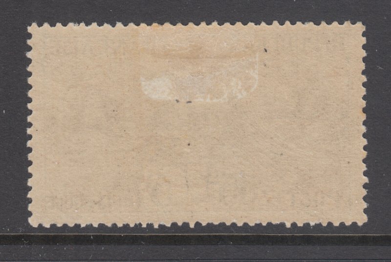 France Sc B11 MOG. 1918 15c + 5c Hospitals, small gum thin